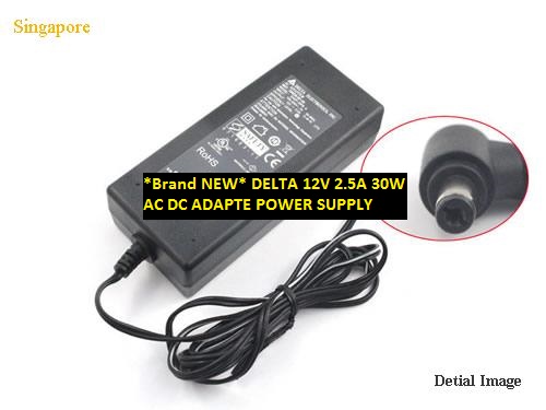 *Brand NEW*539838-005-00 539838-001-0 DELTA 12V 2.5A 30W AC DC ADAPTE POWER SUPPLY